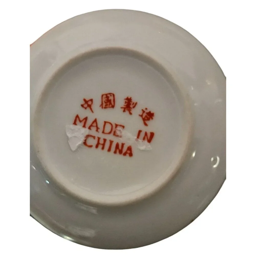 Vtg Trinket Lot Bavarian Trinket Box, Chinese Stamp Ink, Latton Sugar‎ & Creamer